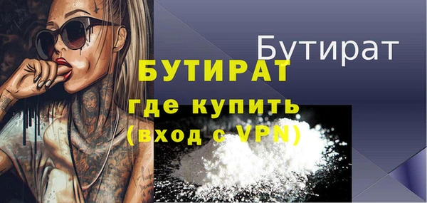 ECSTASY Верхний Тагил